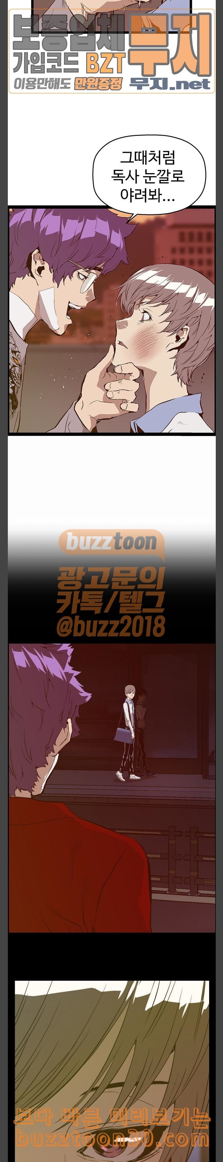 1577612033471.jpeg