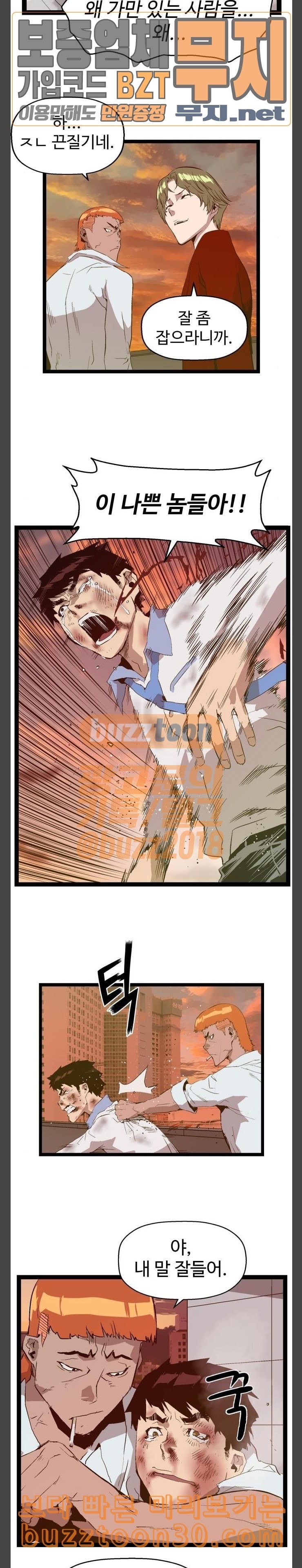 15776120540802.jpeg