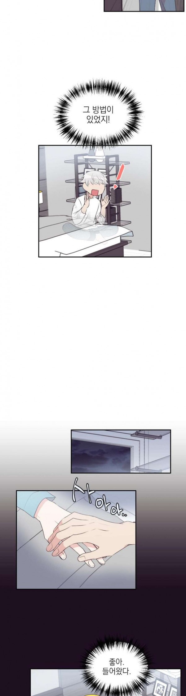 15796288318144.jpeg