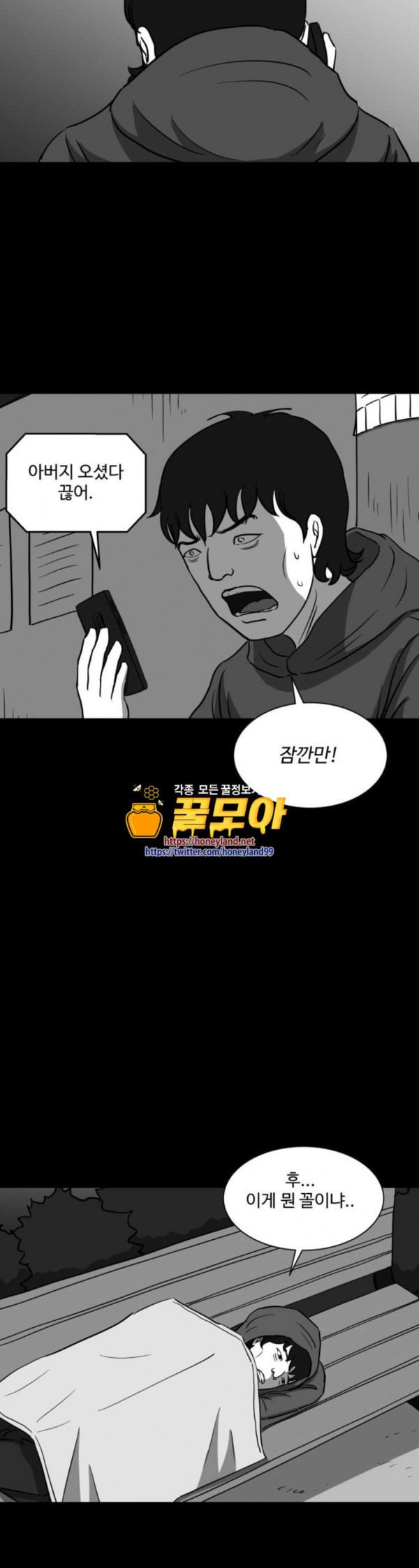 15797994737229.jpeg