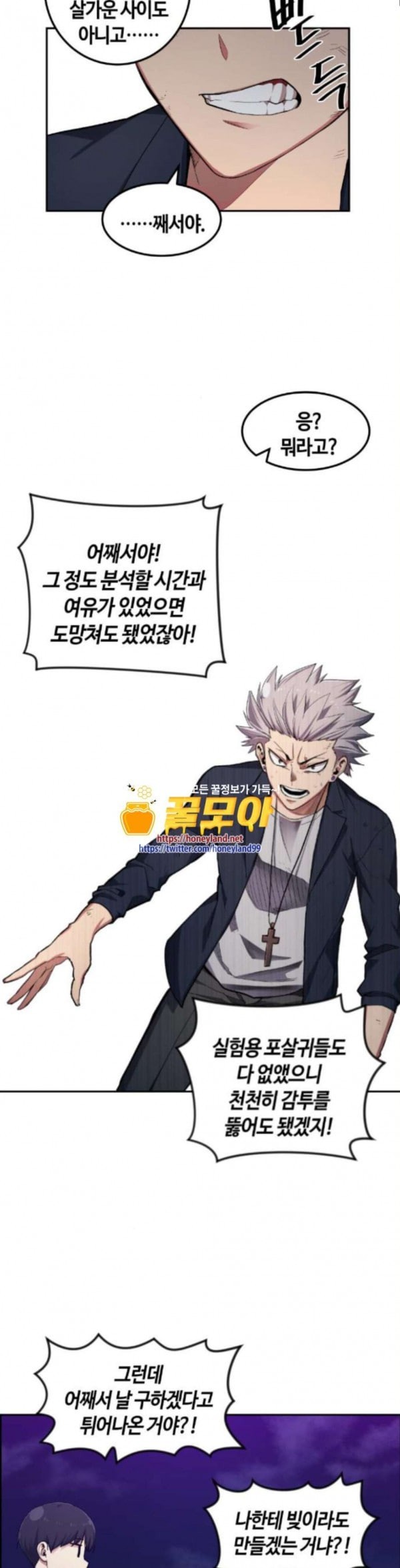15798444106892.jpeg