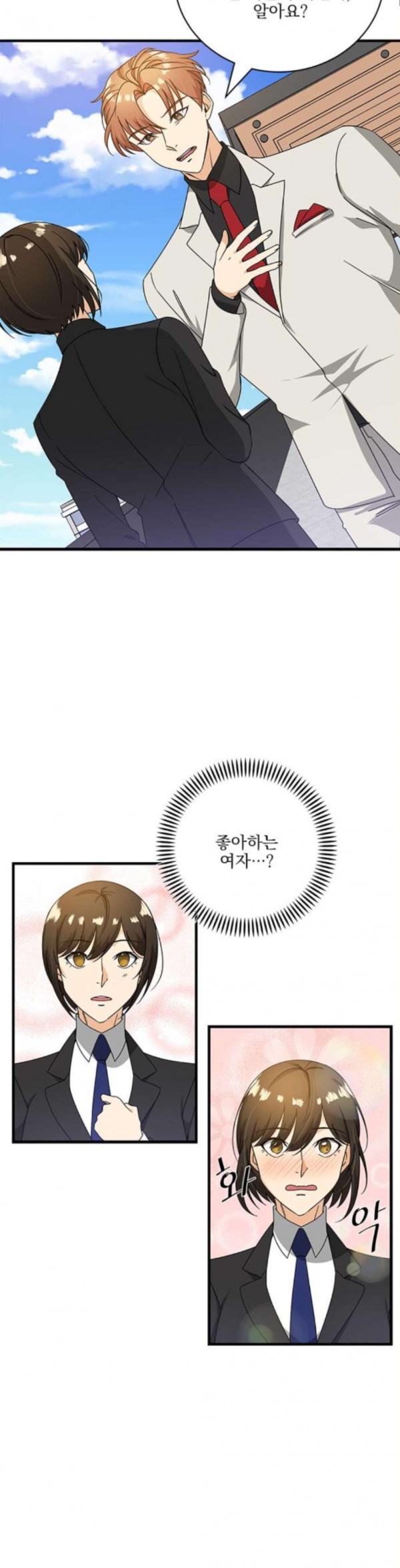 15798494717788.jpeg