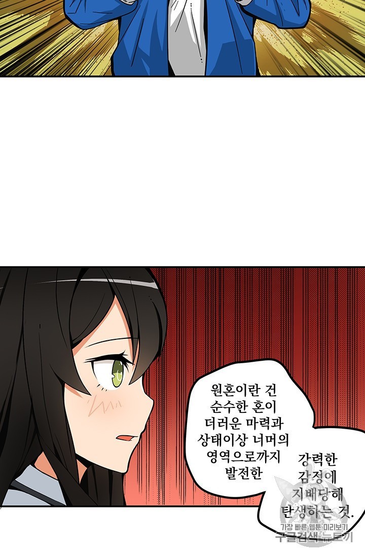 15801433817535.jpeg