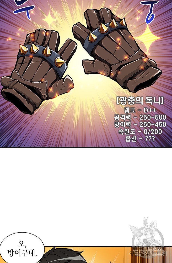 1580143470743.jpeg