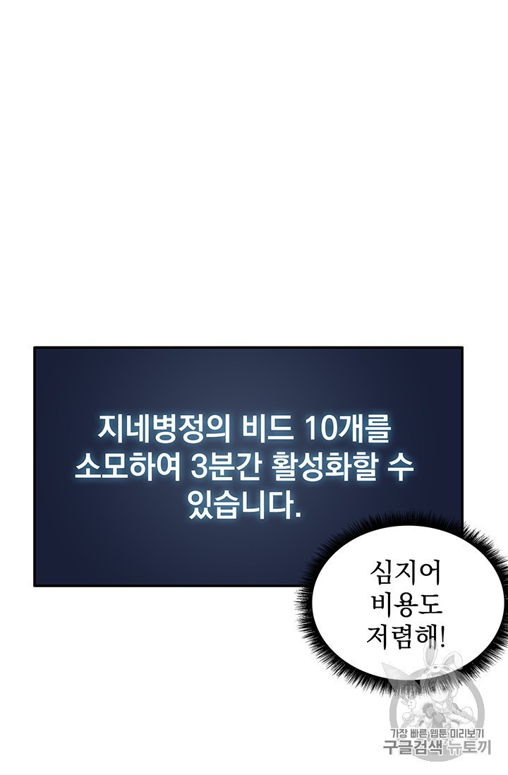 15801435448869.jpeg
