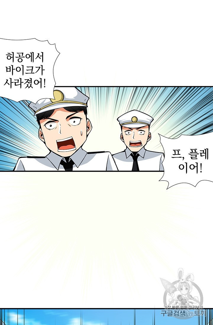 15801435690674.jpeg