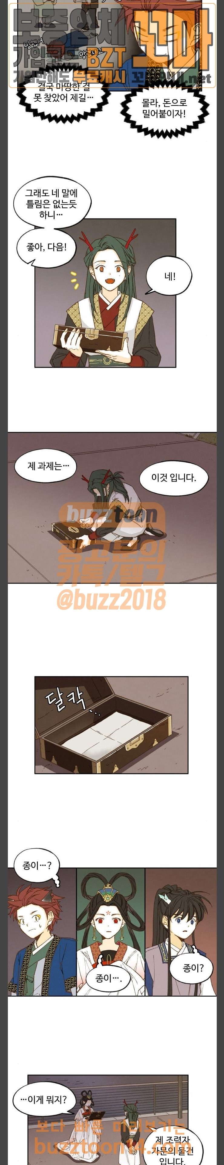 15805795416654.jpeg