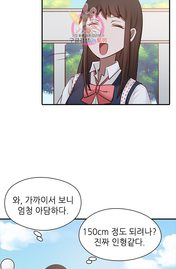 15840947556373.jpeg