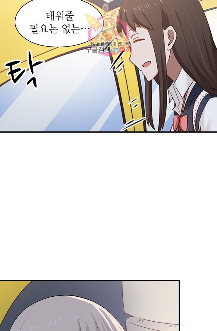 15840947582107.jpeg