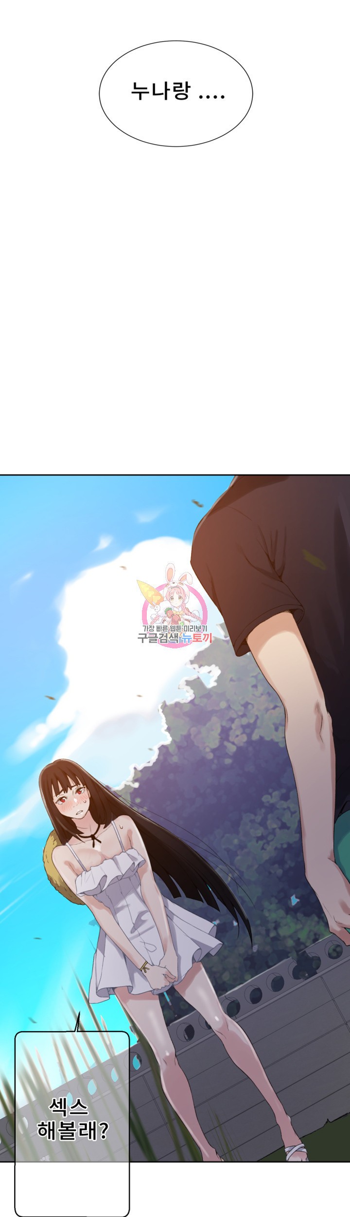 15843128650076.jpeg