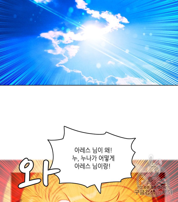 1584641458009.jpeg