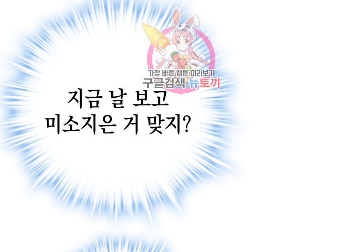 158464435376.jpeg