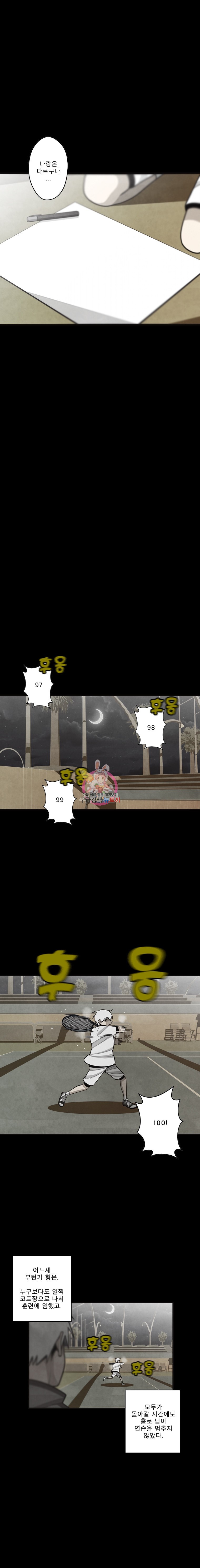 15846456145125.jpeg