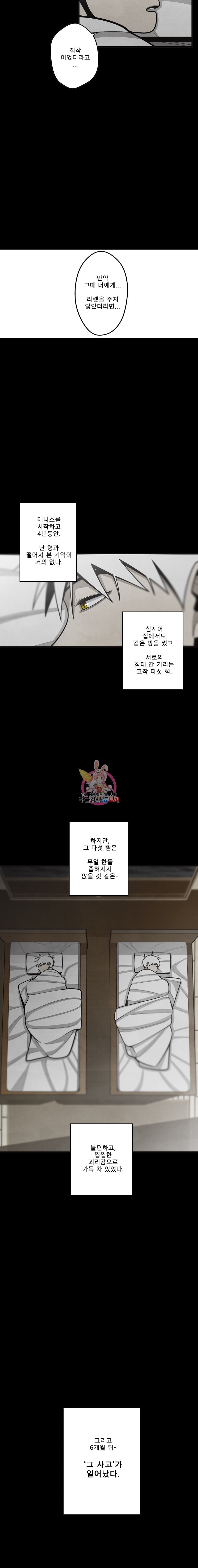 1584645619554.jpeg