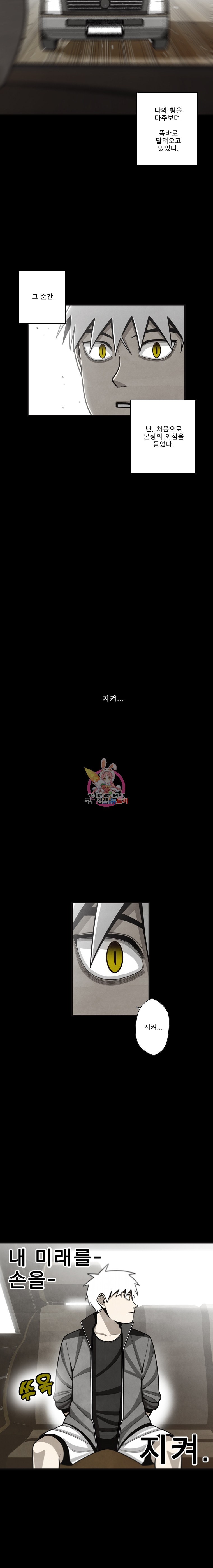 15846456224657.jpeg