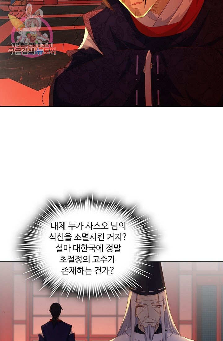 1584770527491.jpeg