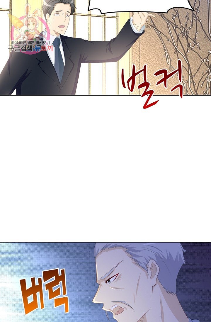 15848926249743.jpeg