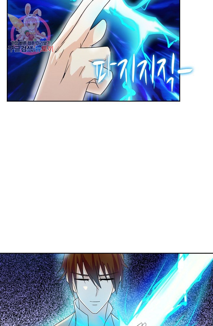 1584892628822.jpeg