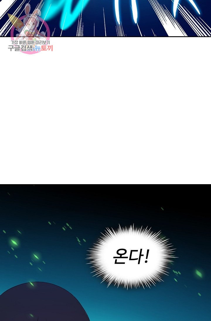 15848926366748.jpeg