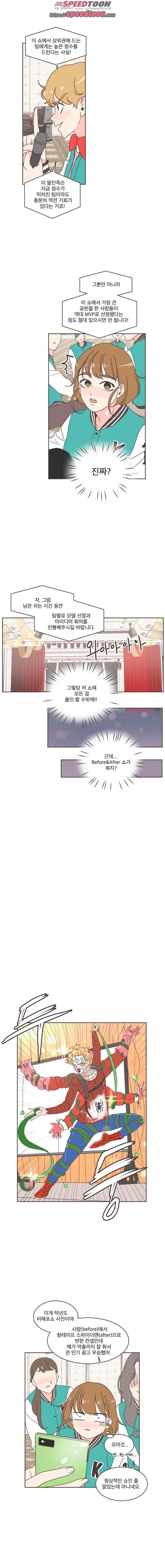15849418340801.jpeg