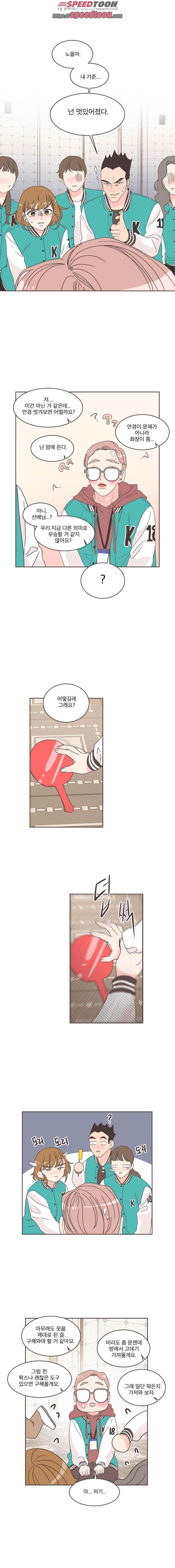 15849418672673.jpeg