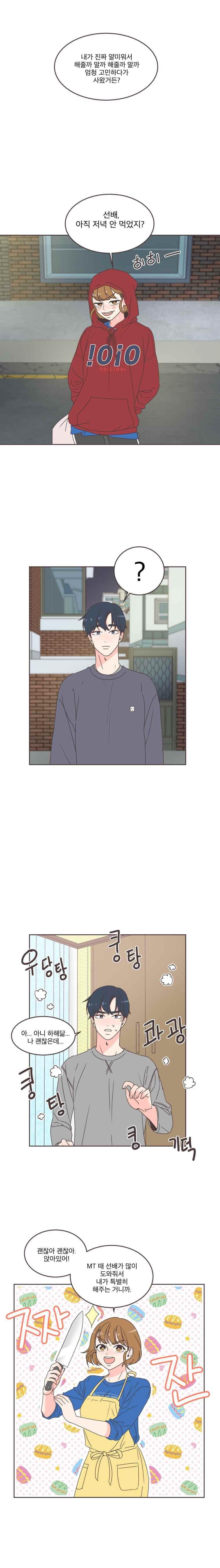 15849437879979.jpeg