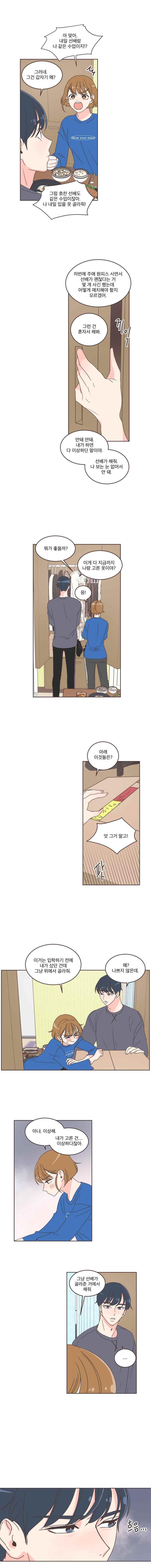 15849437932415.jpeg