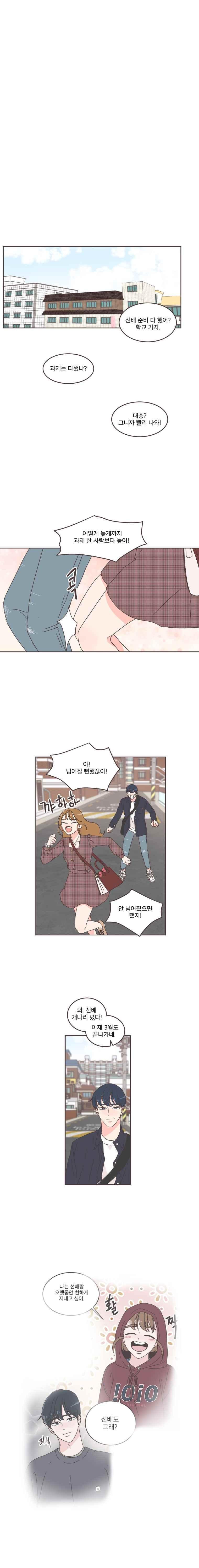 15849437951364.jpeg