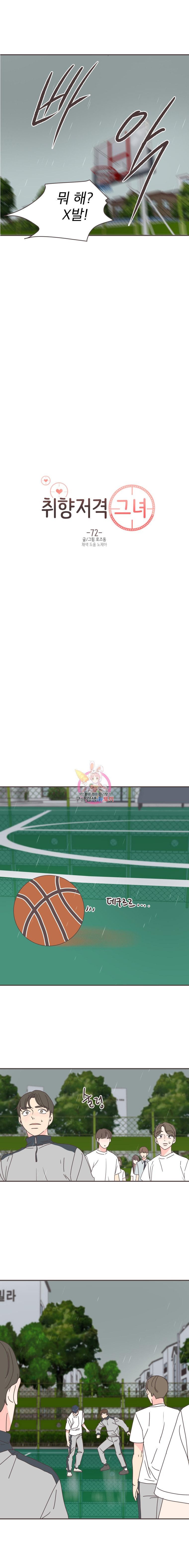 15849459312263.jpeg