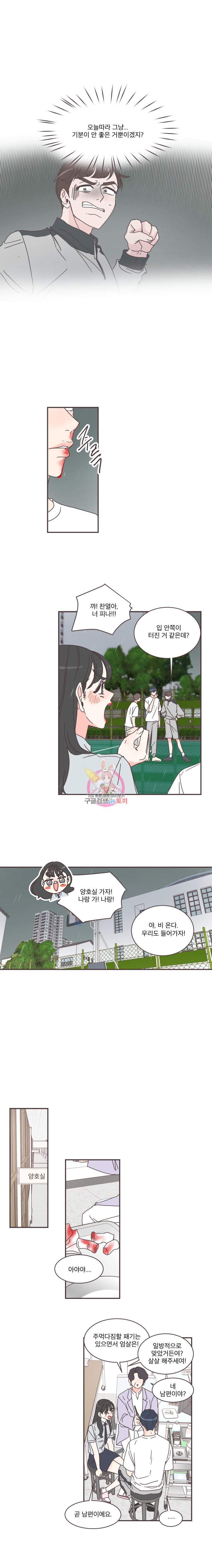 15849459329446.jpeg