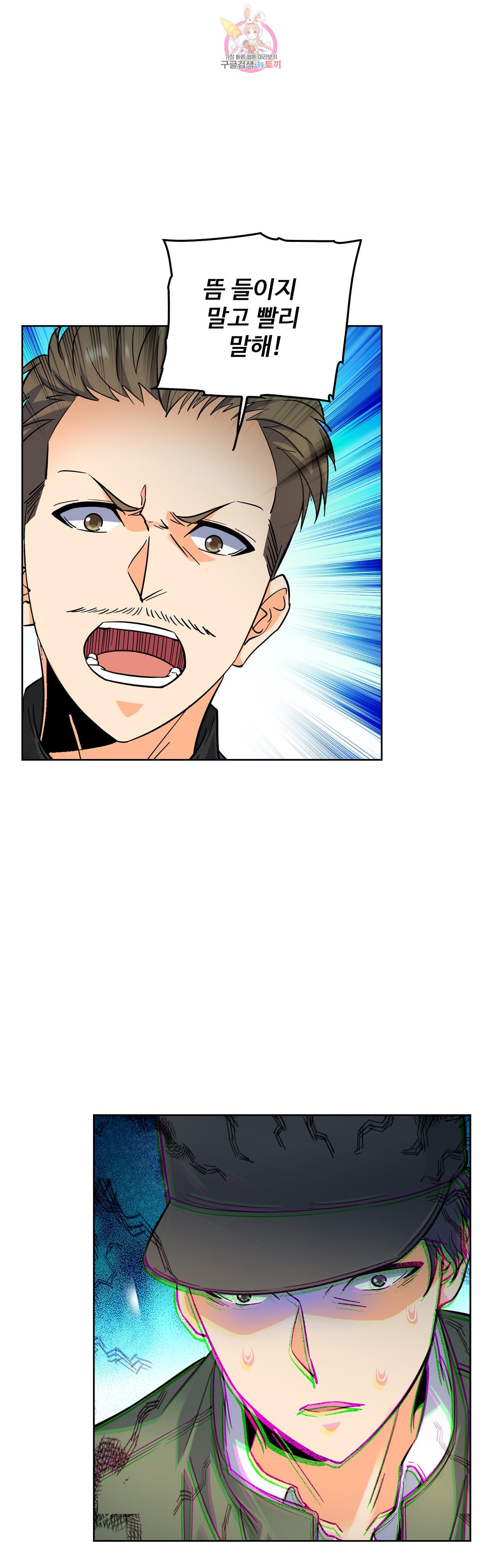 15861996690425.jpeg