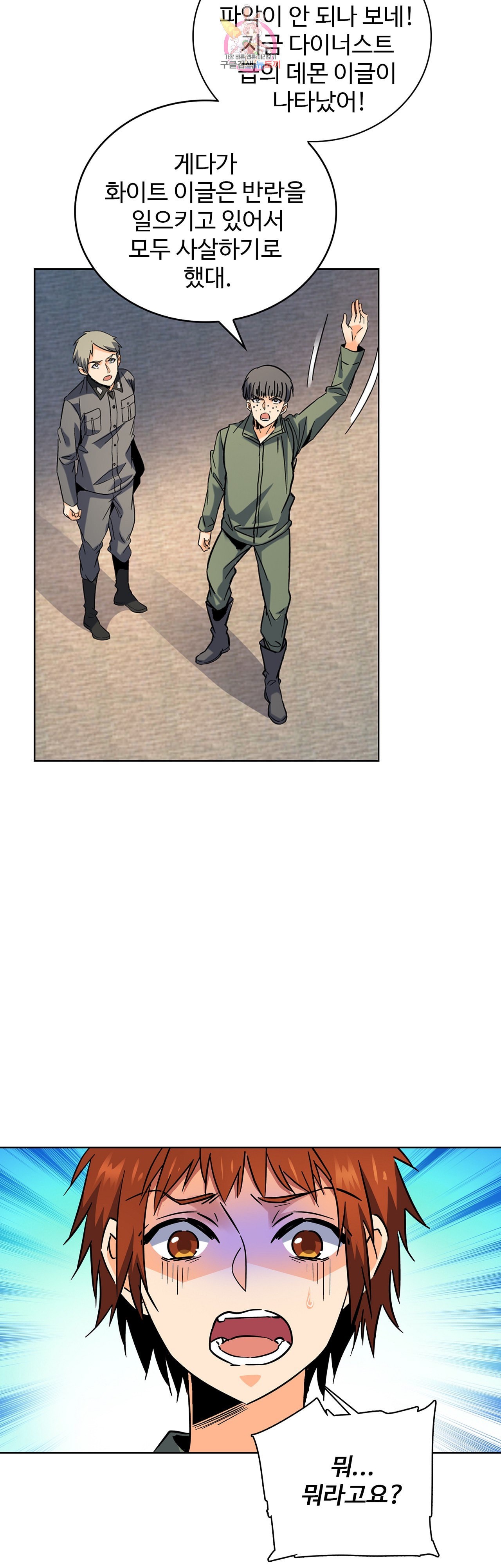 15861996836106.jpeg