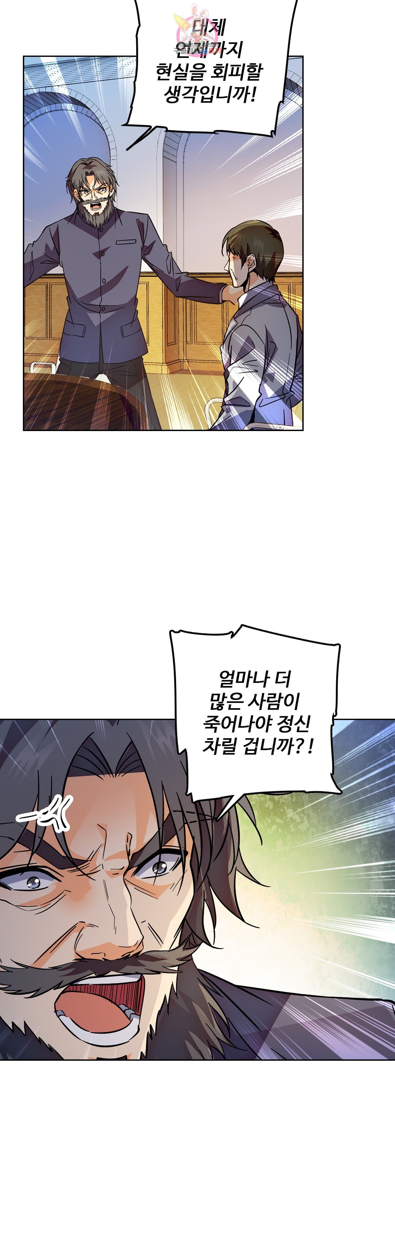15861996923105.jpeg