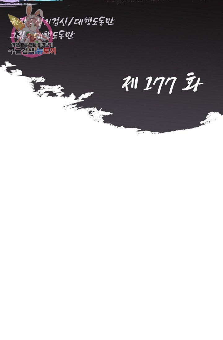 15862832426099.jpeg