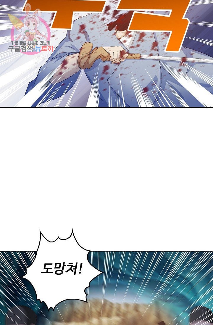 1586283256089.jpeg