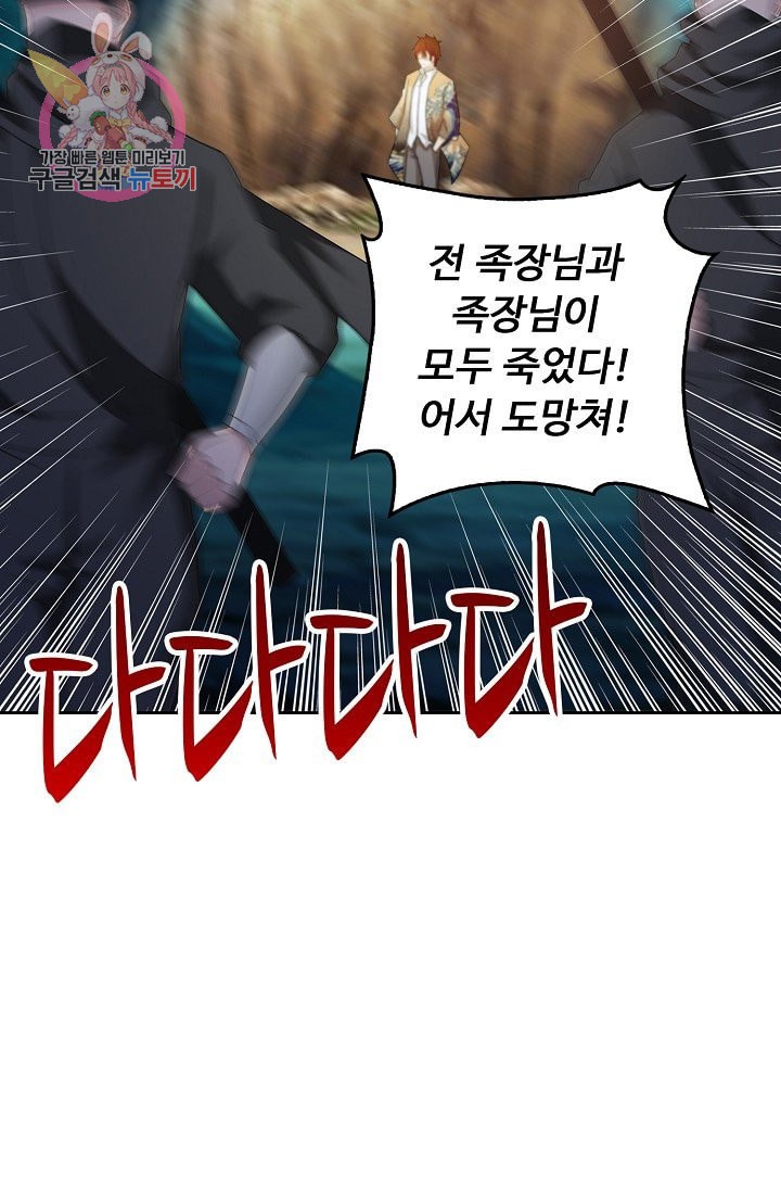 1586283256553.jpeg