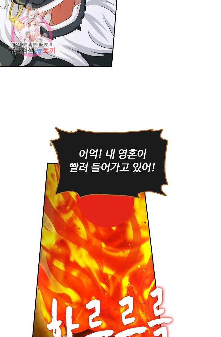 1586283401692.jpeg
