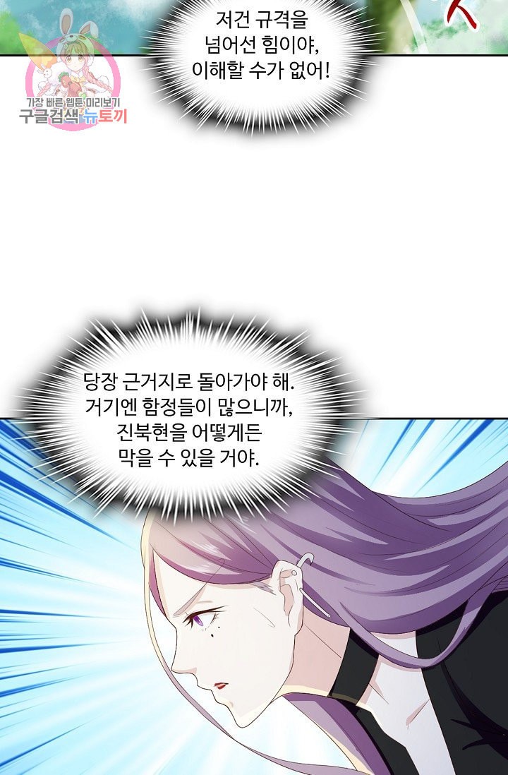 15862834268154.jpeg