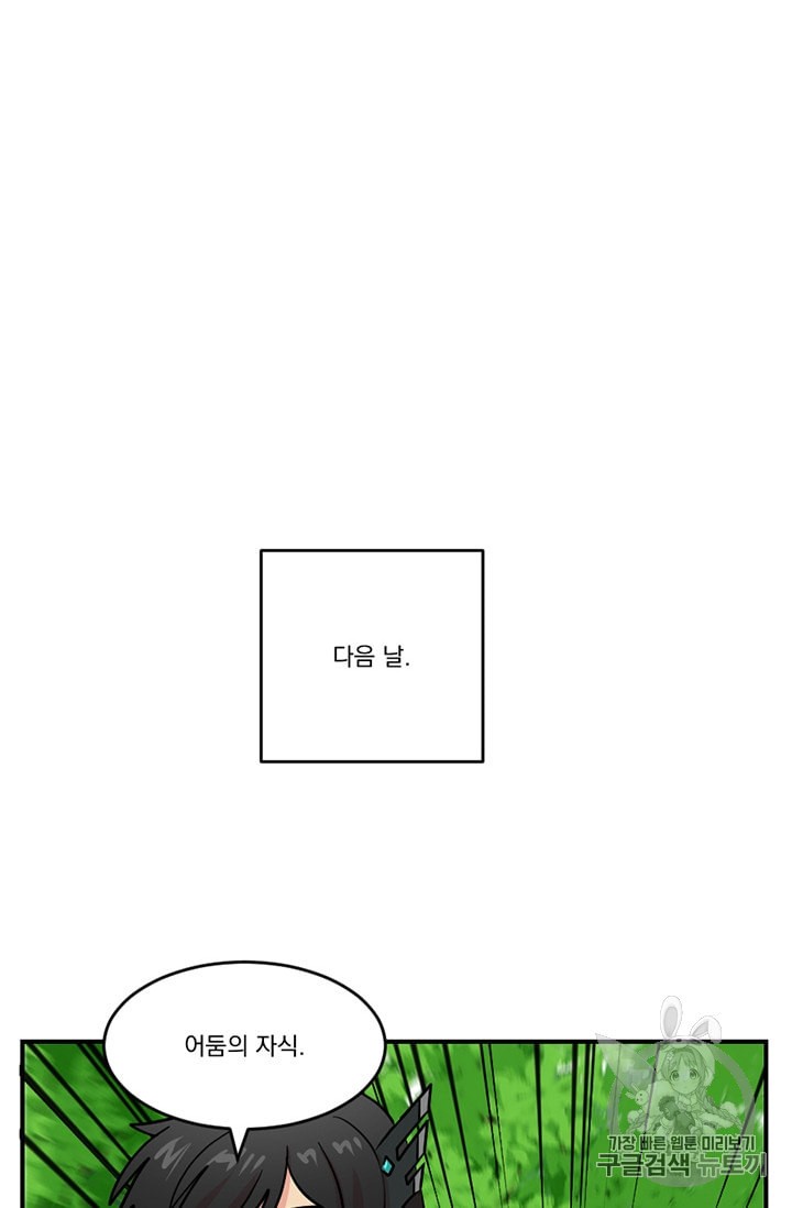 1586291145025.jpeg