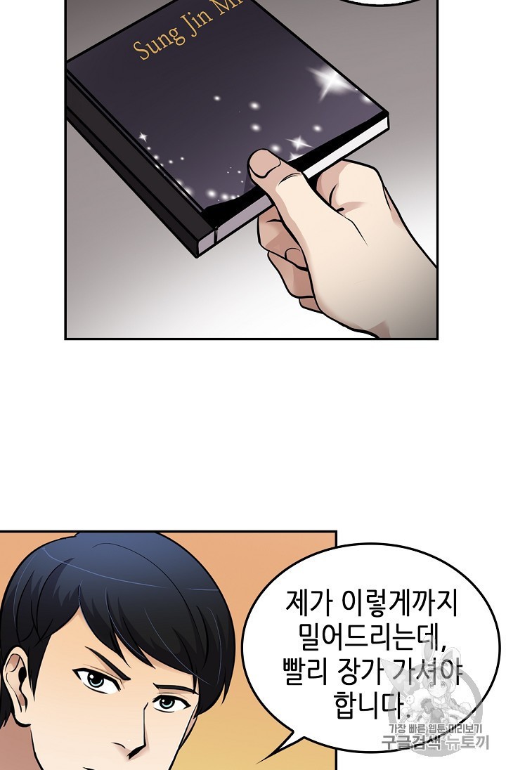 15864387387135.jpeg