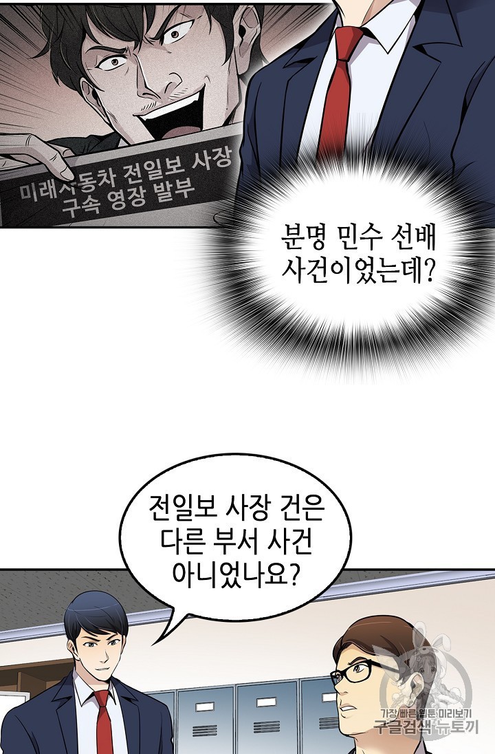 15864387457132.jpeg