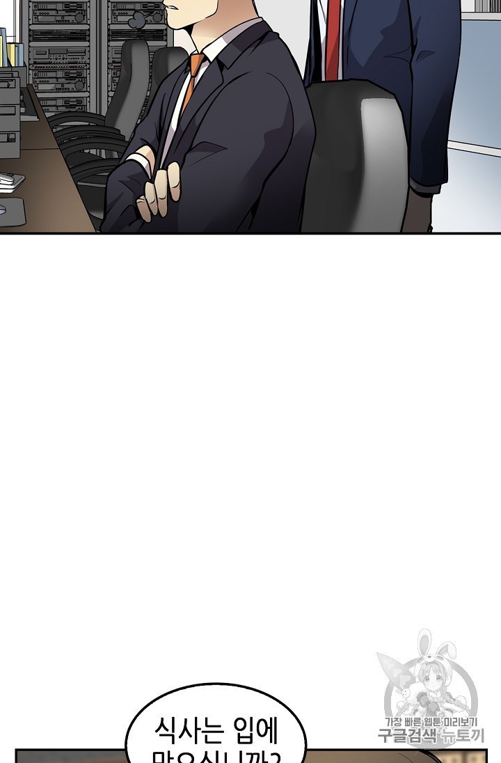 15864387474208.jpeg