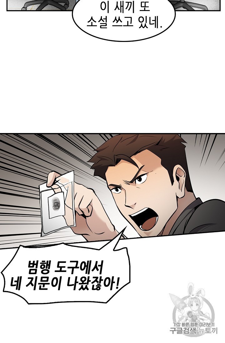 15864387630164.jpeg