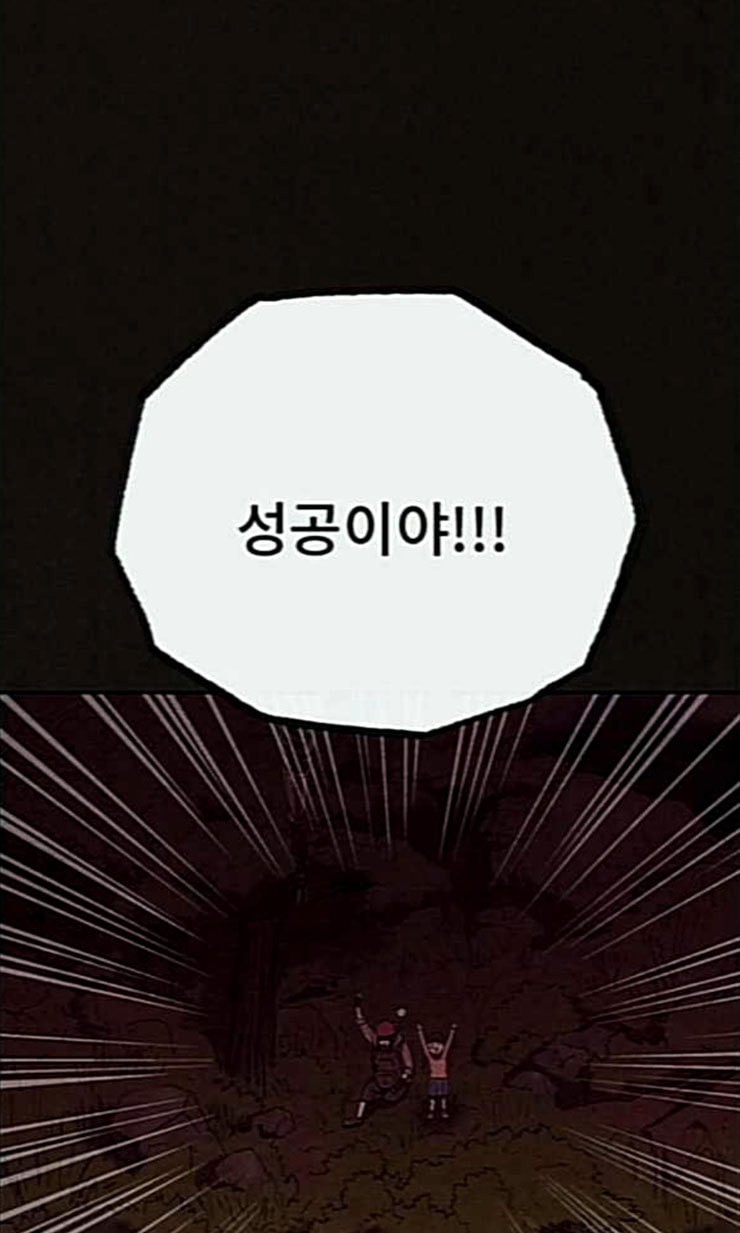15864515127486.jpeg
