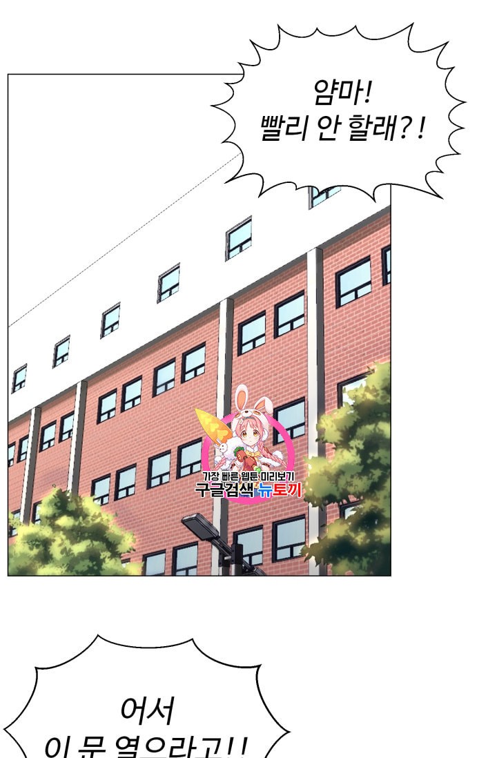 15865969093328.jpeg