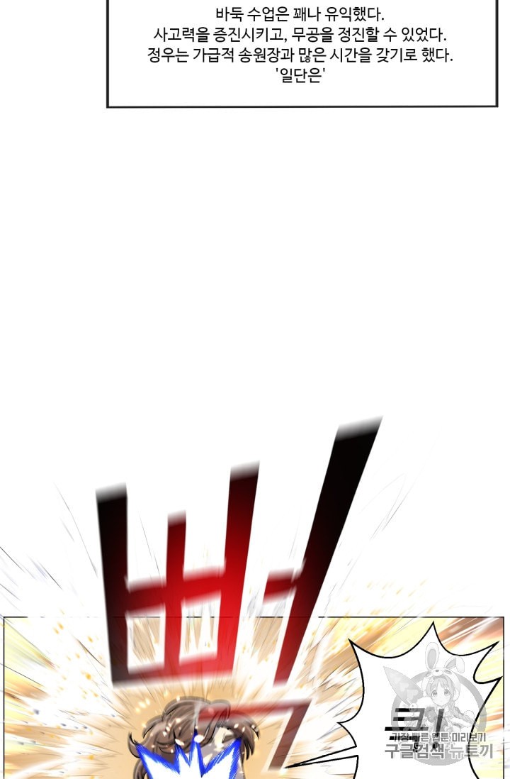 15865969130441.jpeg
