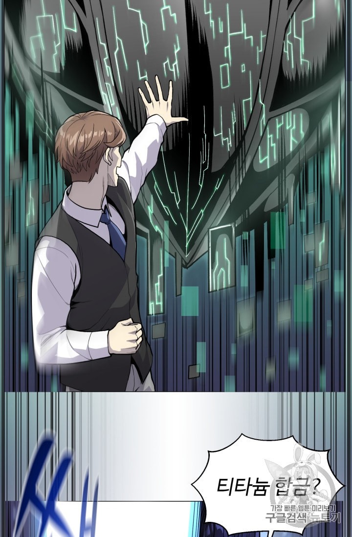 1586596919461.jpeg