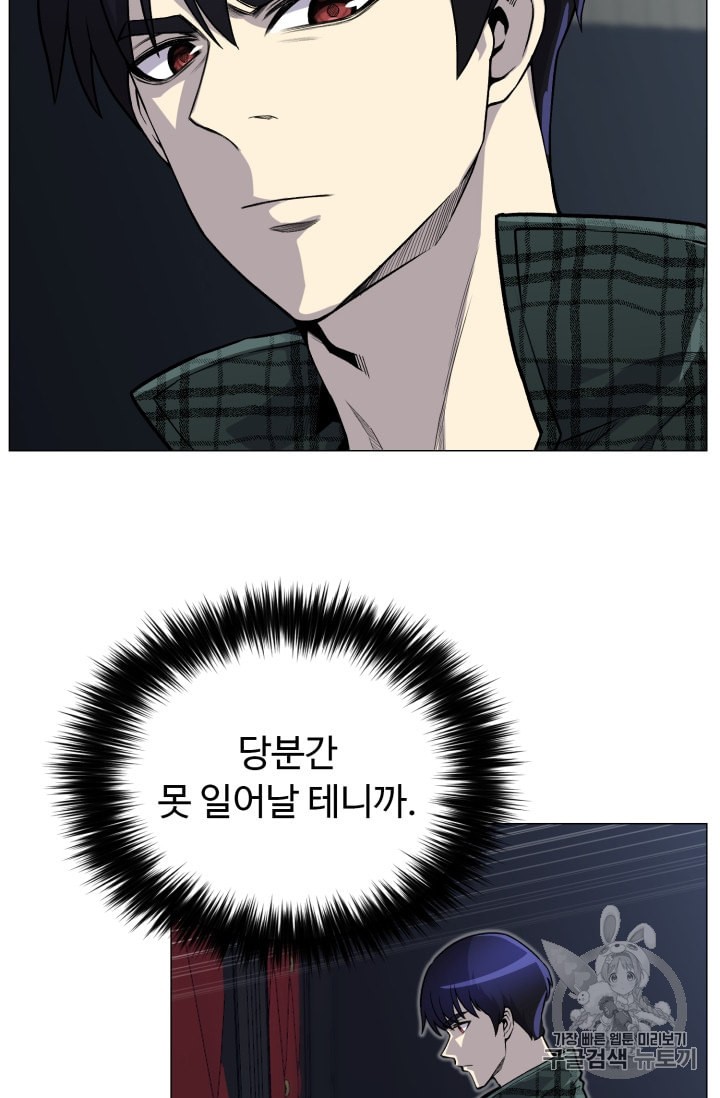 1586596929157.jpeg