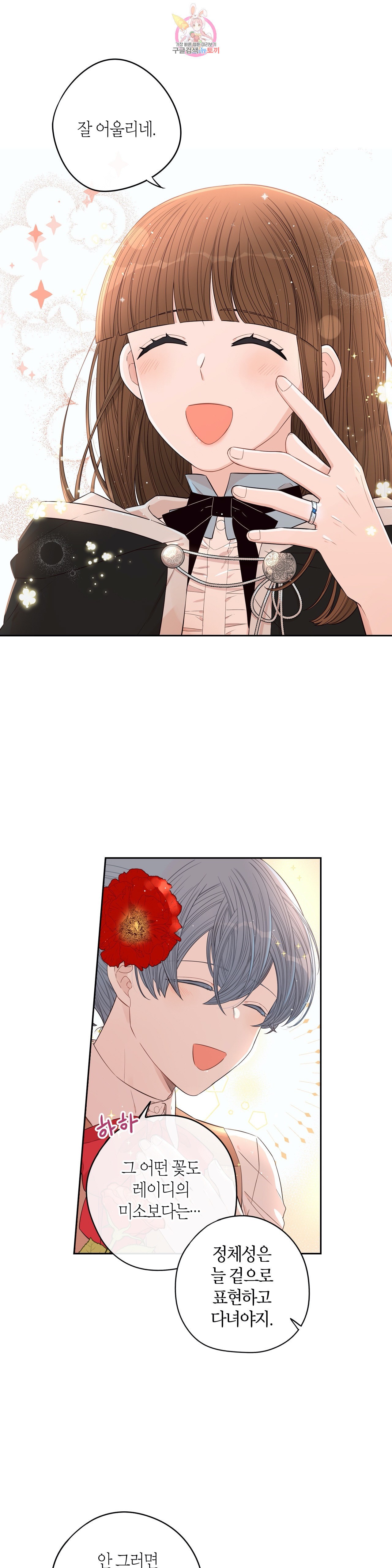 15870594215606.jpeg