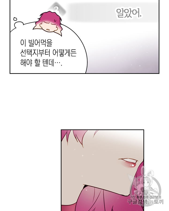 1588306472696.jpeg